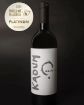 Picture of Kadum Winery (Buići - Poreč)